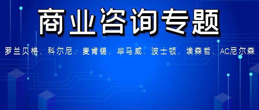 2025新奥精选资料免费合集,2025新奥精选资料免费合集概览