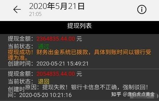 管家一码中一肖必中,揭秘管家一码中一肖必中的奥秘