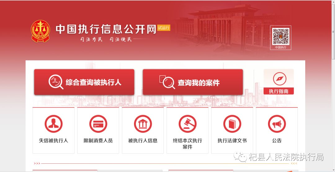 资讯 第113页