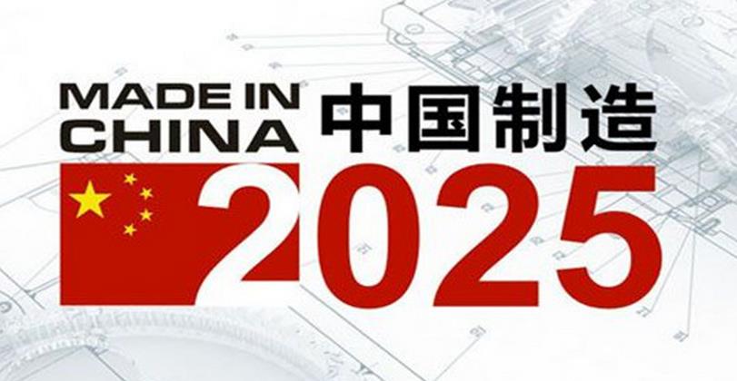 2025新奥精准资料免费大全, 2025新奥精准资料免费大全，探索未来，掌握资讯