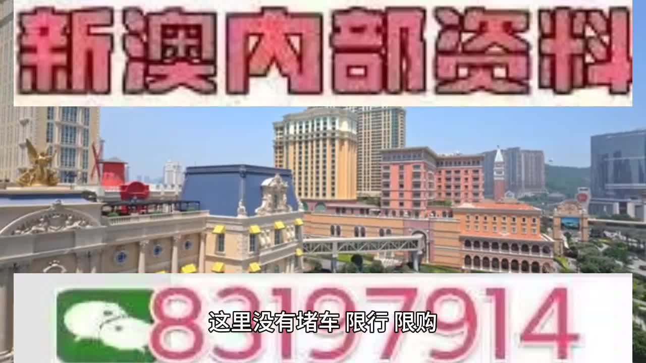 百科 第111页