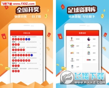 百科 第110页