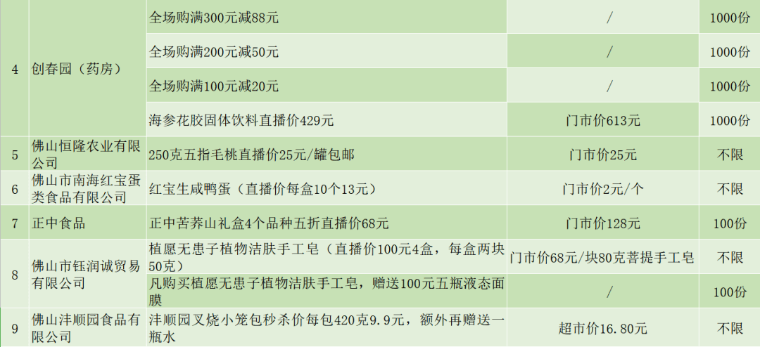 新澳今天最新资料网站,新澳今天最新资料网站，探索与洞察的前沿平台