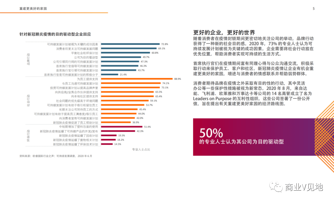 2025年的澳门全年资料,澳门全年资料概览，展望2025年