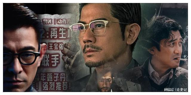 澳门三肖三码精准100%公司认证,澳门三肖三码精准100%公司认证，揭秘真相与探索背后的故事