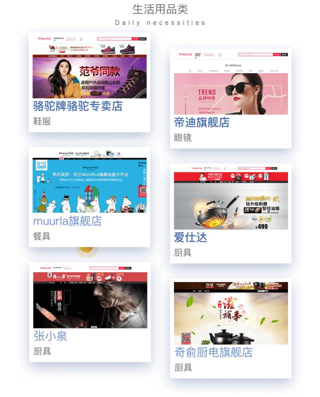 7777888888管家婆网,探索7777888888管家婆网，一个全方位的服务平台