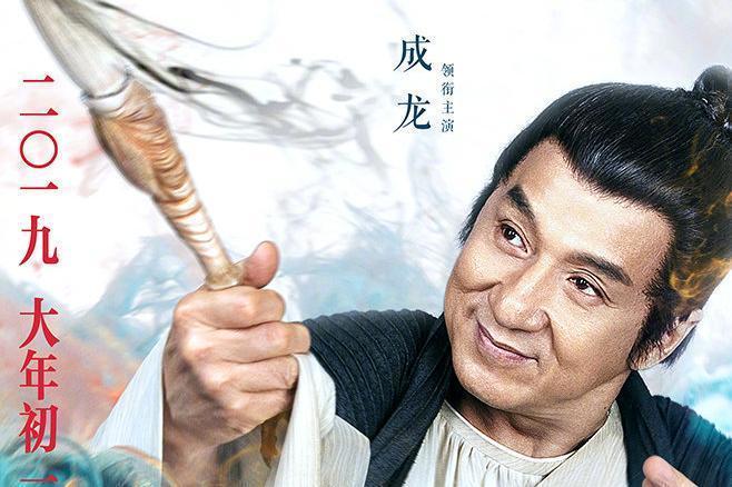 白小姐正版四不像中特小说,白小姐正版四不像中特小说，神秘世界的奇幻之旅