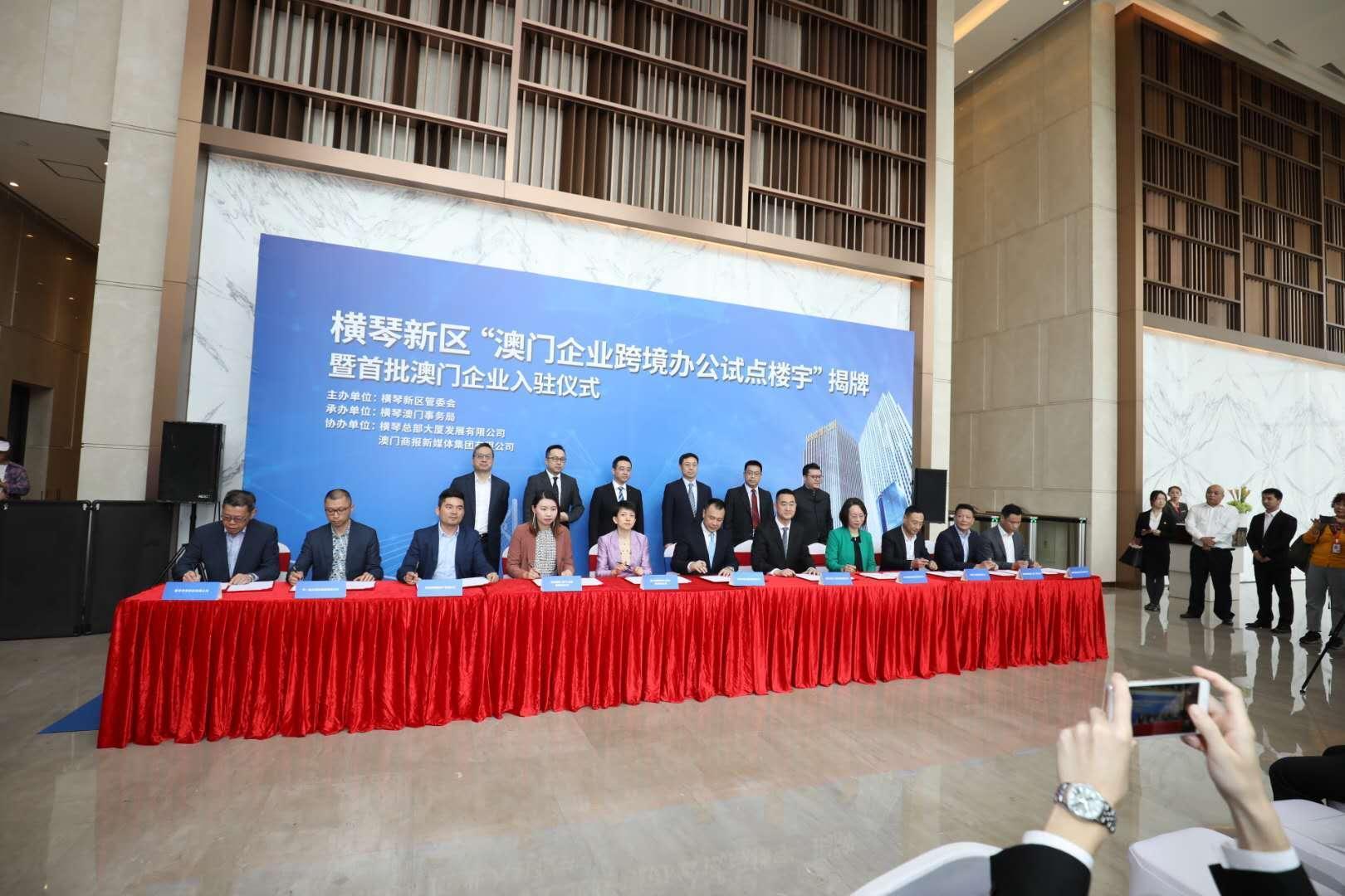 澳门挂牌之全篇100解挂,澳门挂牌之全篇100解挂