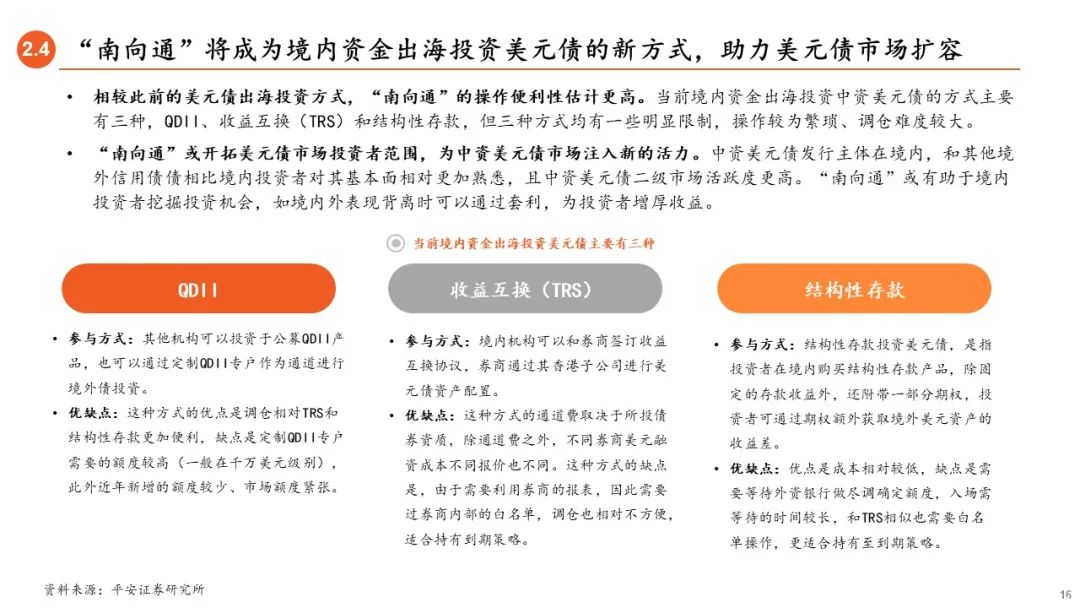 2025新澳门正版免费正题,澳门正版彩票的未来展望，探索与启示（2025新澳门正版免费正题）