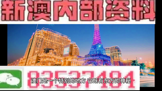 百科 第96页