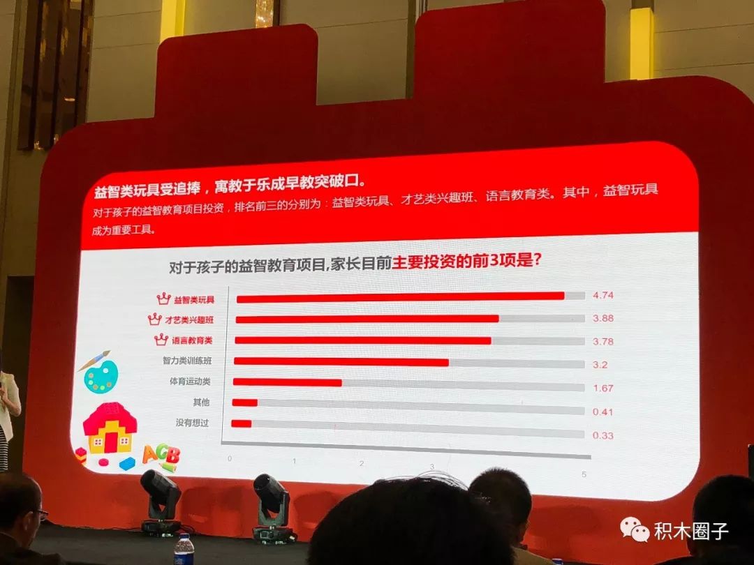 777788888新澳门开奖,新澳门开奖777788888的奥秘与影响