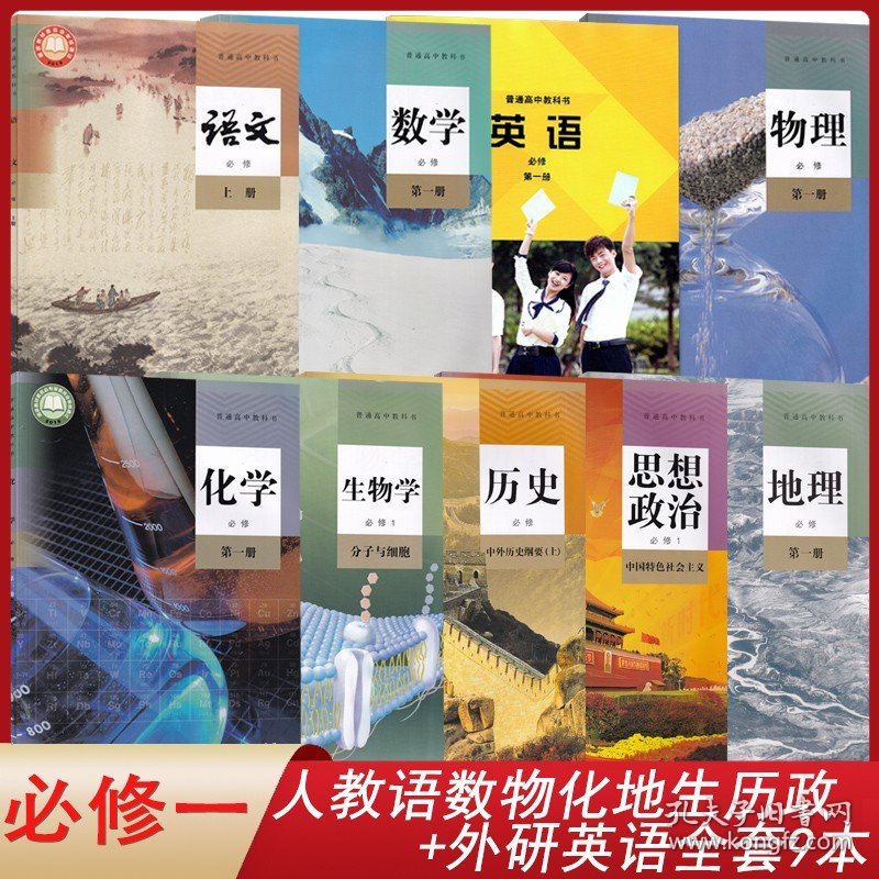 资讯 第92页