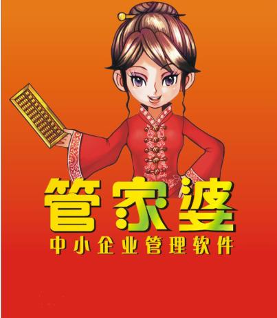 百科 第89页