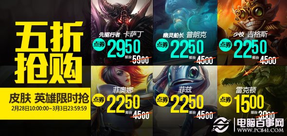 新奥天天彩免费资料最新版,新奥天天彩免费资料最新版的探索与体验