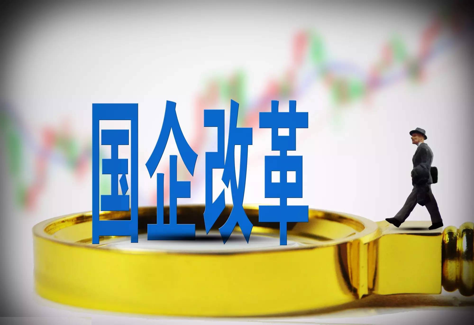 新奥精准免费提供网料站,新奥精准免费提供网料站，引领行业变革，打造数据驱动的未来