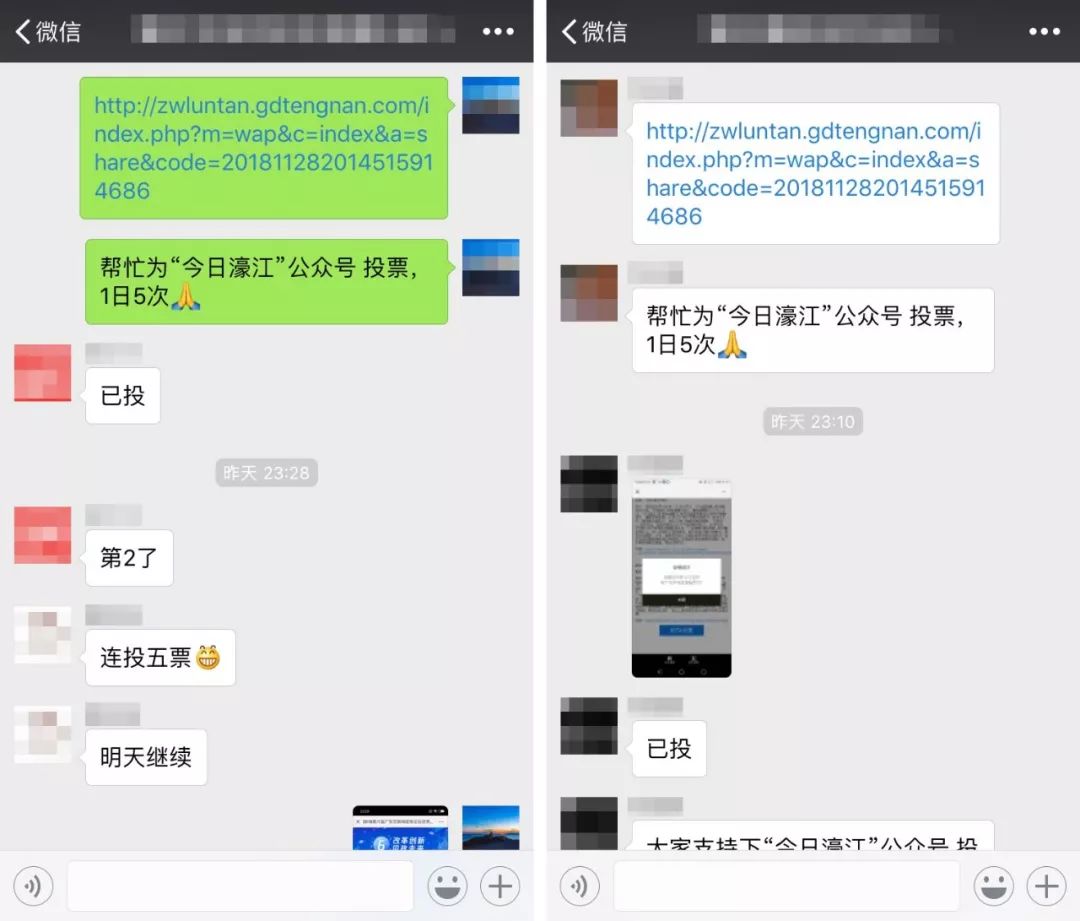 百科 第87页