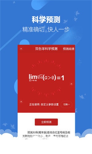 今晚澳门特马开奖结果,今晚澳门特马开奖结果，期待与惊喜交织的时刻