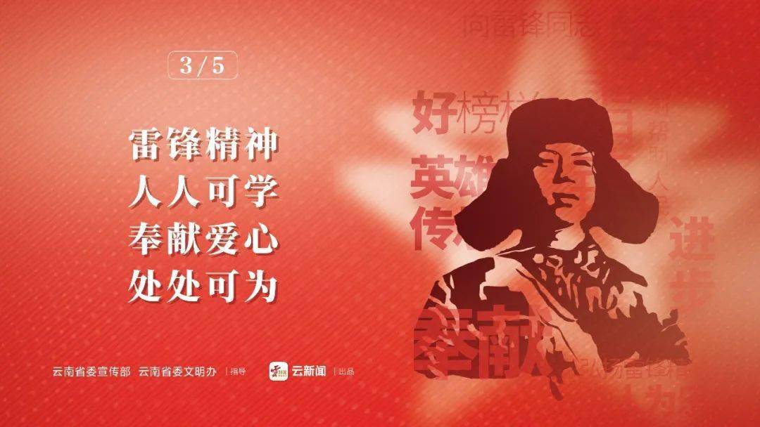 资讯 第87页