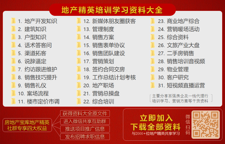 黄大仙资料大全的准确性,黄大仙资料大全的准确性探究