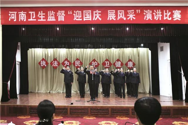 百科 第84页