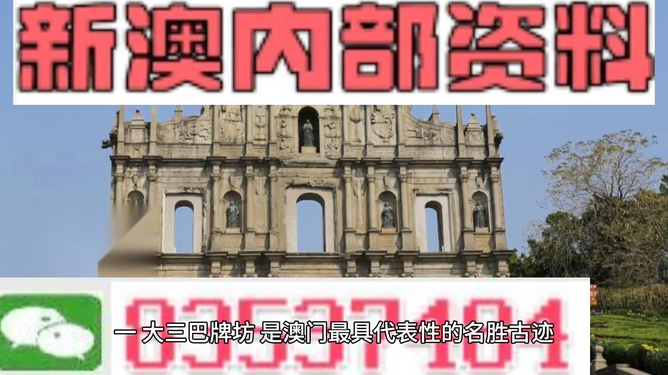 资讯 第85页