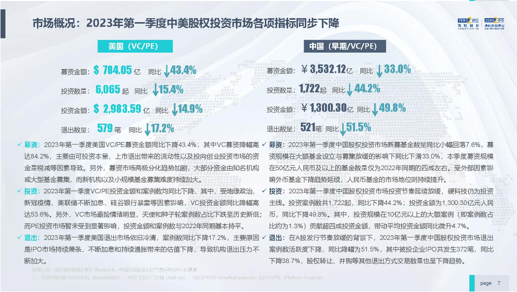 2025年香港正版资料免费大全精准,2025年香港正版资料免费大全精准，探索与期待