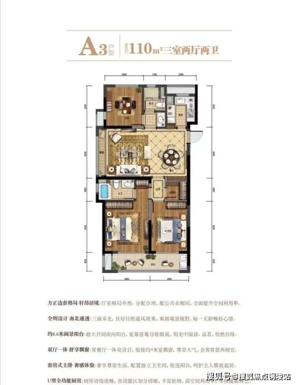澳门最准连三肖,澳门最准连三肖，揭秘背后的秘密与真相