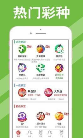 6944cc彩资料全+免费一,揭秘6944CC彩资料全免费获取之道