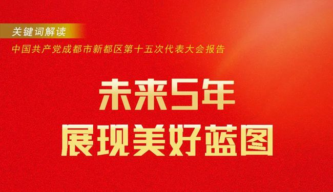 2025年香港正版免费大全,探索未来香港娱乐领域，2025年香港正版免费大全展望