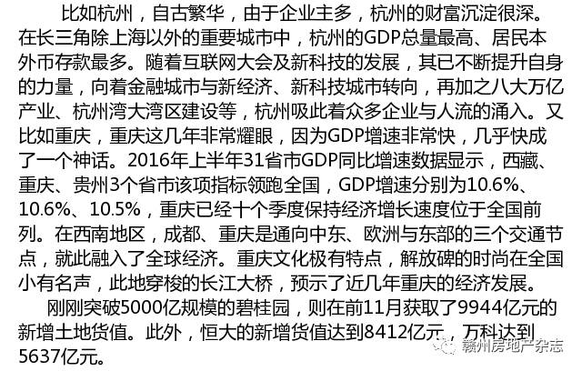 2025新澳历史开奖记录香港开,探索新澳历史开奖记录与香港开彩文化交融的奥秘