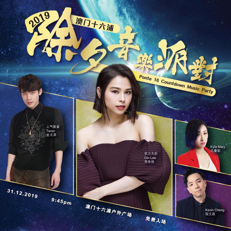 澳门六开彩开奖结果2020历史记录,澳门六开彩开奖结果2020历史记录，回顾与探索