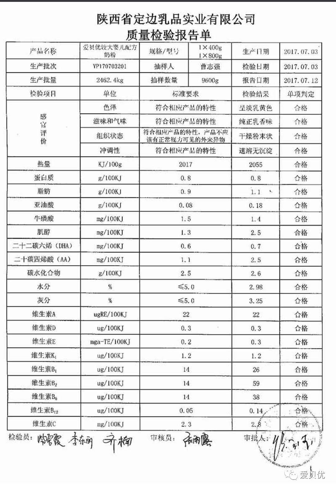 澳门一码一码100准确澳彩,澳门一码一码精准澳彩，探索真实与虚幻之间的彩票世界