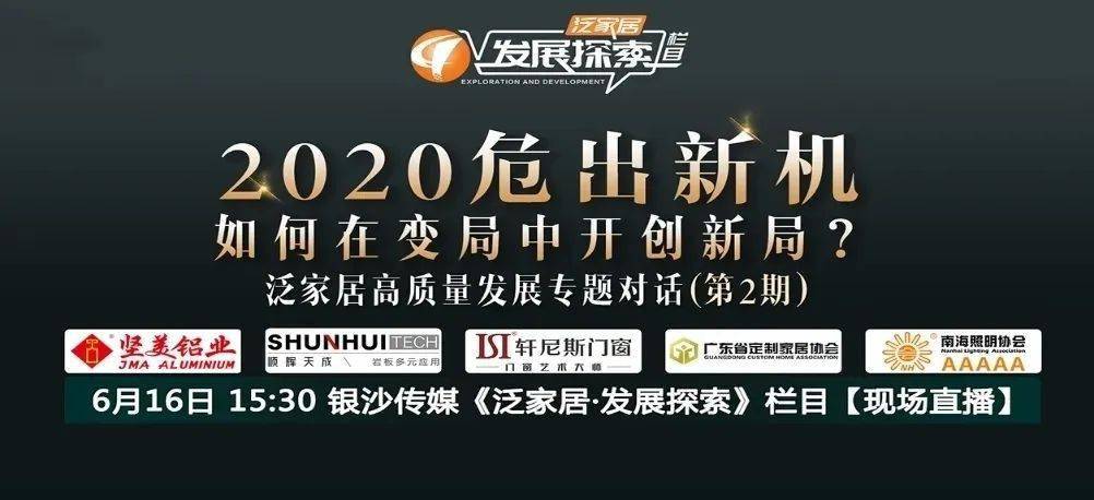 资讯 第77页