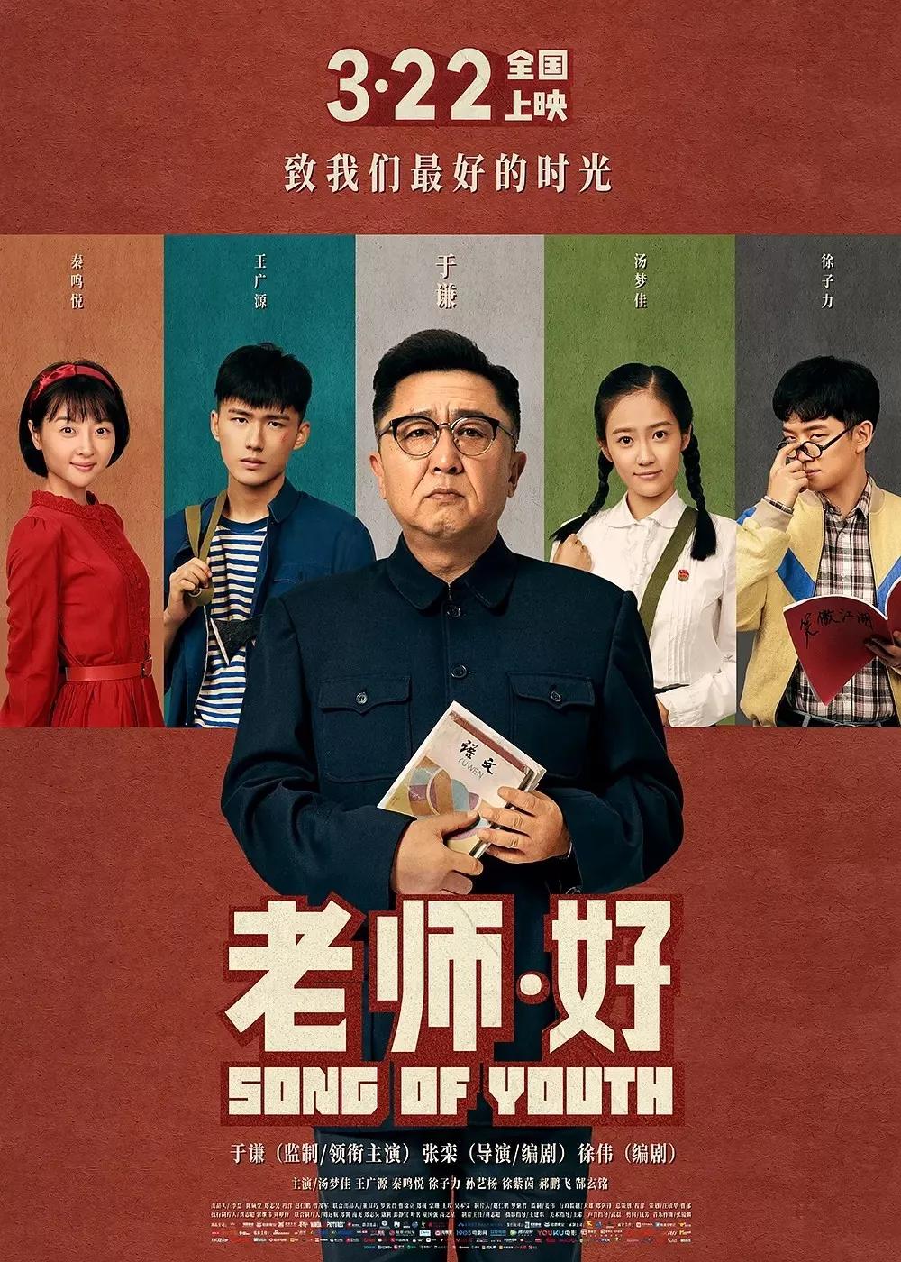 澳门一码一特一中准选今晚,澳门一码一特一中准选今晚，探索与预测
