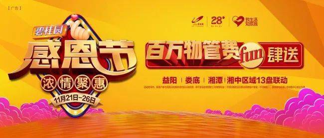 天下彩(9944cc)天下彩图赢彩,探索天下彩，图赢彩的梦想与现实