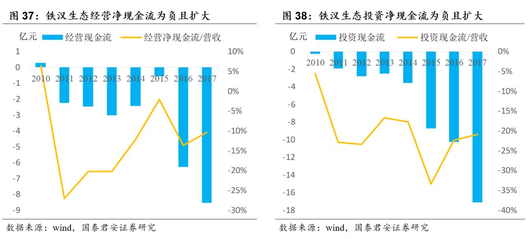 马报最新一期资料图2025版,马报最新一期资料图2025版，深度解读与前瞻