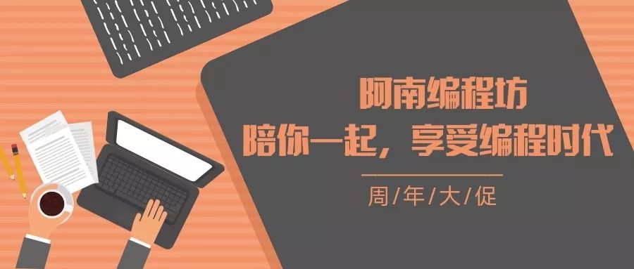 百科 第75页
