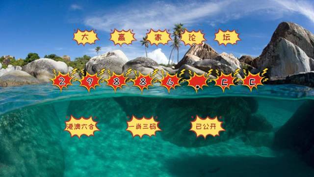 澳门天天开好彩正版挂牌,澳门天天开好彩正版挂牌，探索幸运之门