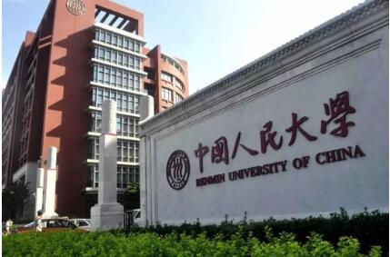 资讯 第70页