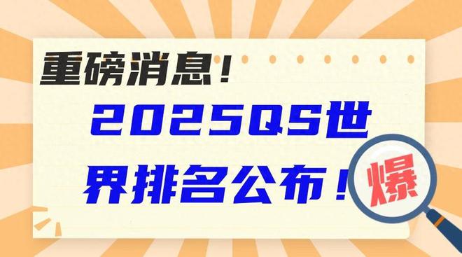 新澳2025大全正版免费,新澳2025大全正版免费，探索与体验