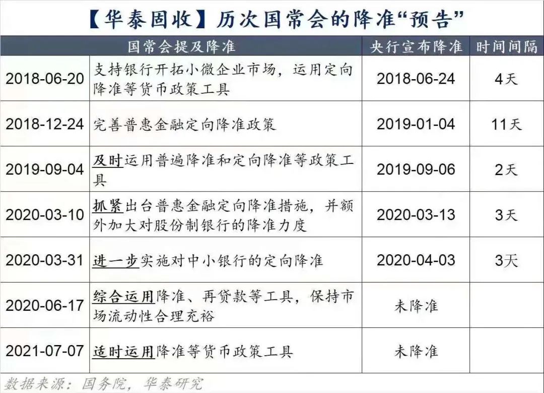 二四六香港资料期期中准l,二四六香港资料期期中准，深度解析与前瞻性探讨