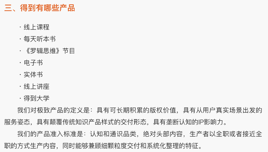 2025官方正版资料库免费汇编,探索未来知识宝库，2025官方正版资料库免费汇编