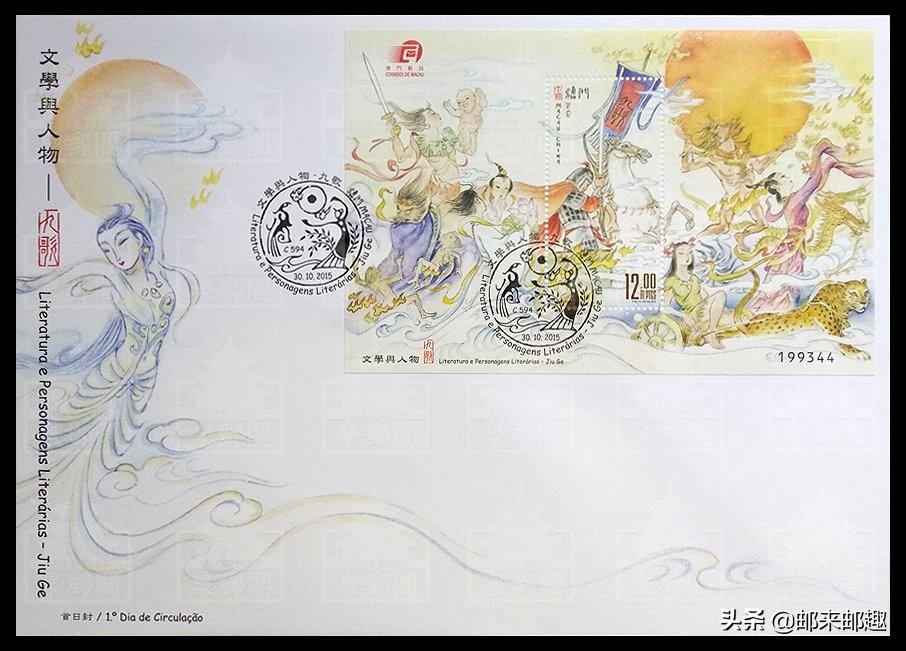 澳门六开彩天天开奖193期,澳门六开彩天天开奖，193期的魅力与期待