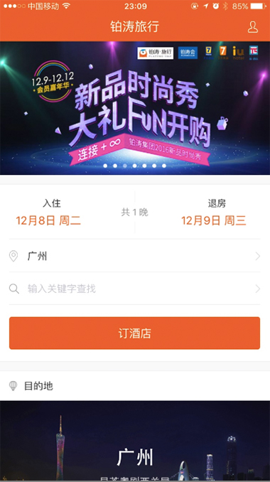 2025新奥历史开奖记录APP,新奥历史开奖记录APP，探索未来彩票市场的全新体验（2025年展望）