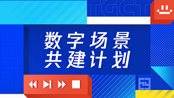 777788888新奥门开奖,探索新奥门开奖的奥秘——数字组合777788888的魅力
