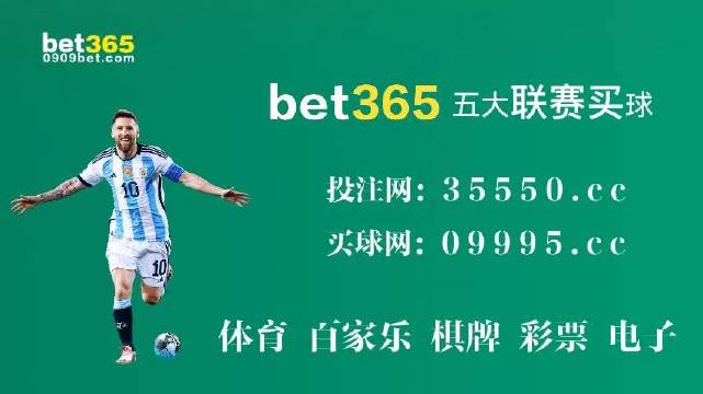 2023澳门六开彩,探索澳门六开彩的魅力，2023年的新篇章