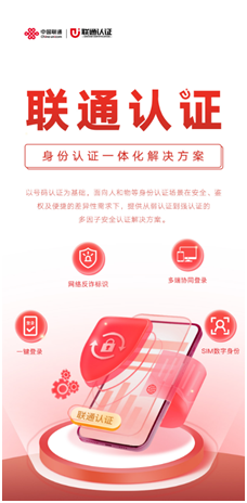 管家婆2025澳门正版资料,探索管家婆2025澳门正版资料的深度价值