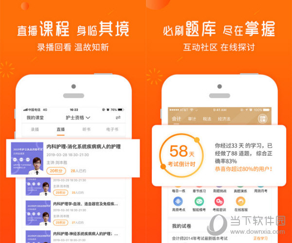 三肖必中特三肖三码的背景,三肖必中特三肖三码的背景探究