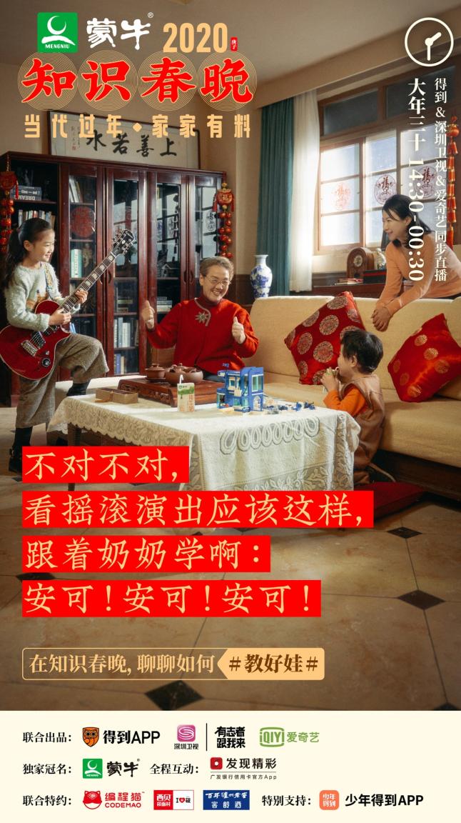 澳冂凤凰资料大全,澳冂凤凰资料大全，深度解读凤凰卫视在澳洲的影响力与多元内容