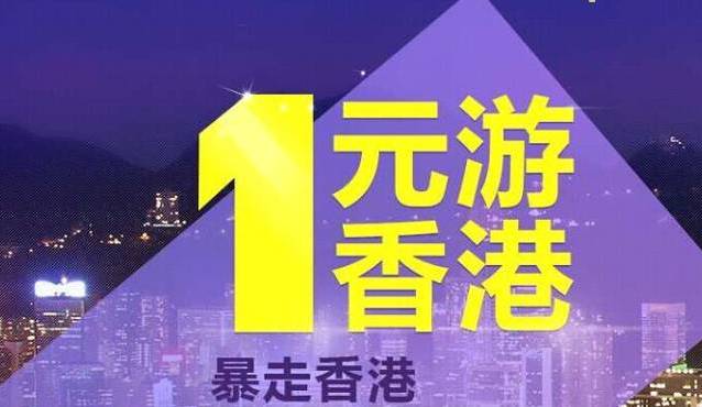 百科 第61页